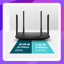 TP-Link AC1200 Wireless ADSL2+ Modem Router