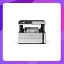 Epson M2170 Printer(Print-Scan-Copy, Duplex) Mono