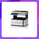Epson M3170 Printer(Print-Scan-Copy-Fax, Duplex with ADF) Mono