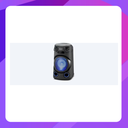 Sony V13 High Power Audio System with BLUETOOTH® Technology