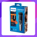 Philips Beard Trimmer 20Setting BT3216/14