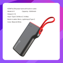 Konfulon A-11 (10000mAh Built-in Cable Power Bank)