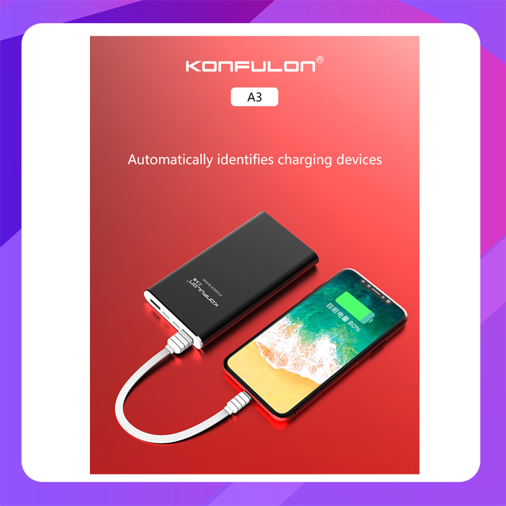 Konfulon A-3 (10000mAh Power Bank)