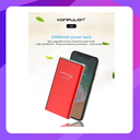 Konfulon A-3 (10000mAh Power Bank)