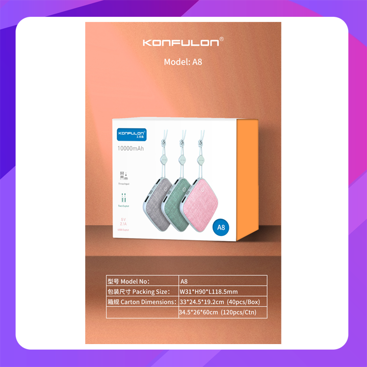 Konfulon A-8 (1000mAh Power Bank)