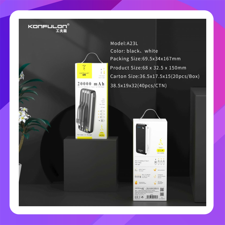 Konfulon A23L (20000mAh Built-in 4 Cable Power Bank)