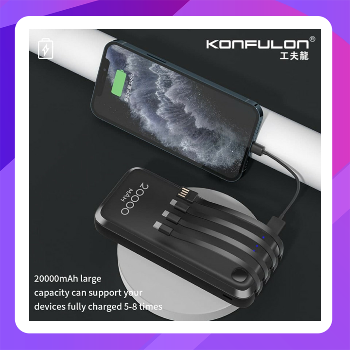 Konfulon A23L (20000mAh Built-in 4 Cable Power Bank)