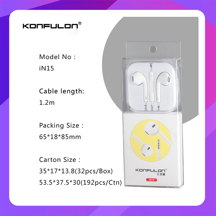 Konfulon iN-15 (Earphone)