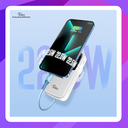 Konfulon J-12 (20000mAh Fast Charging 22.5W Power Bank)