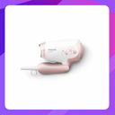 Philips  Hair Dryer -HP8108/00