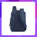 RIVACASE  7764  dark blue Full Size Laptop backpack 15.6"