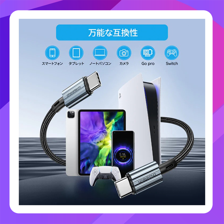 Choetech USB-C to USB-C PD60W Cable XCC-1015 (Black)