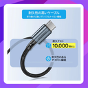Choetech USB-C to USB-C PD60W Cable XCC-1015 (Black)