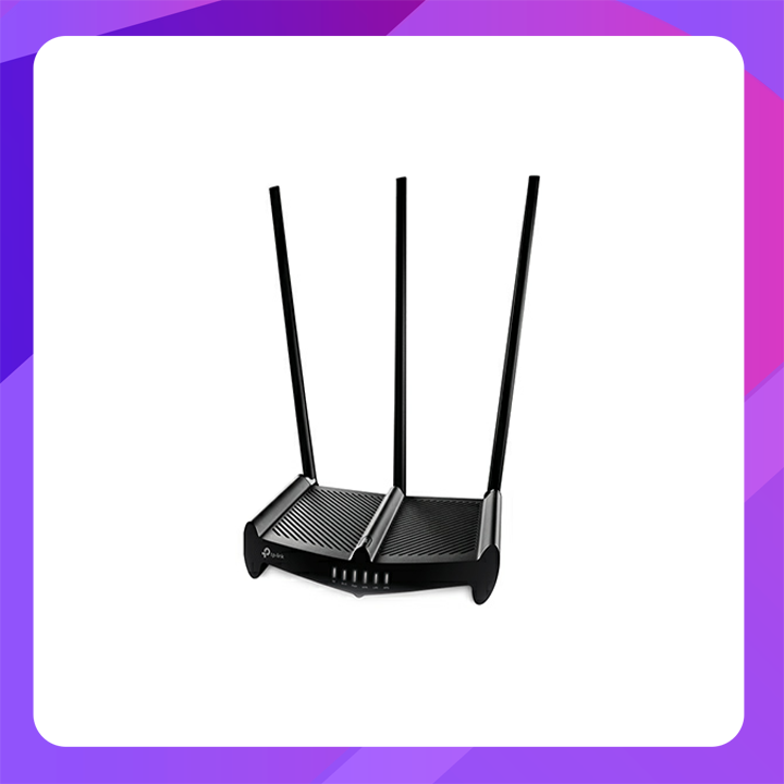 450Mbps High Power Wireless N Router