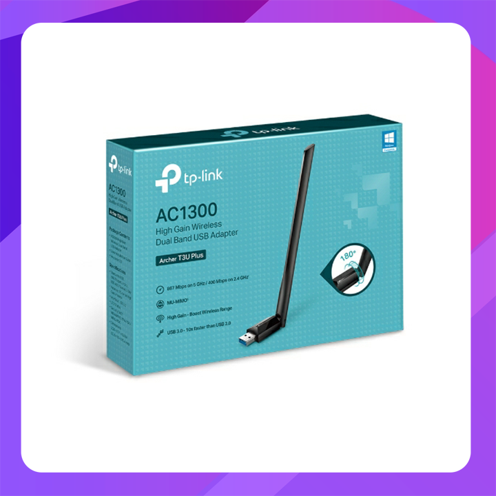 AC1300 High Gain Wireless Dual Band