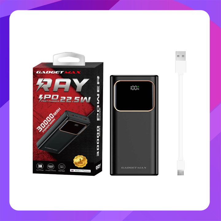 GADGET MAX RAY PD 22.5W 30000 mAh FAST CHARGE POWER BANK