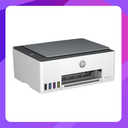 HP Smart Tank 520 Smart Tank All-in-one Color Printer