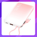 Konfulon A37Q (20000mAh Fast Charging 22.5W Power Bank)