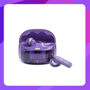 Tune Beam 2  Ghost Edition