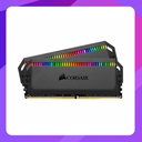 DOMINATOR® PLATINUM RGB 32GB (2 x 16GB) DDR4 DRAM 3200MHz C16 Memory Kit