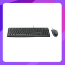 MK120 CORDED KEYBOARD AND MOUSE COMBO