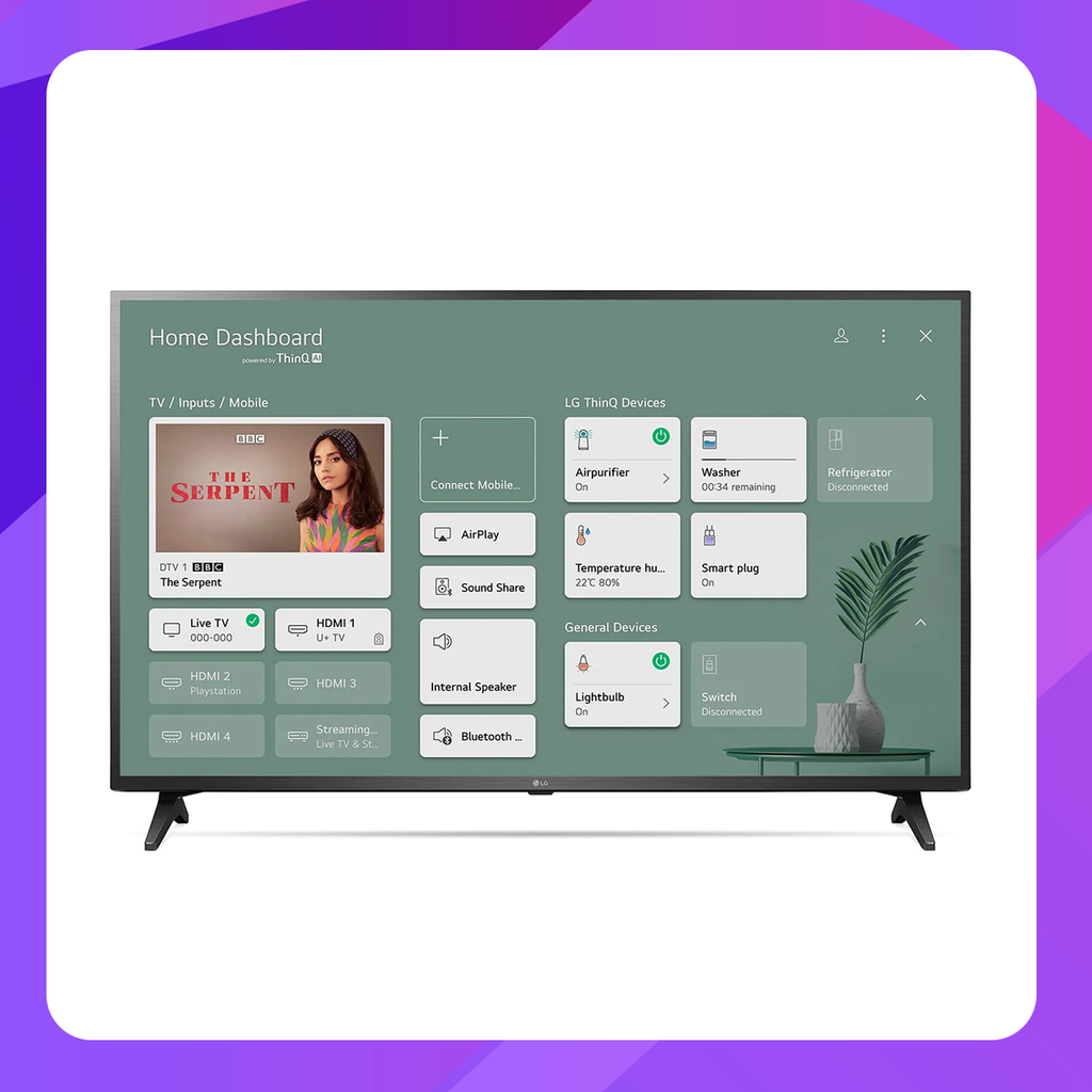 LG UP75 4K Smart UHD TV