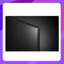 LG UQ75 43 (108cm) 4K UHD Smart TV | WebOS | Active HDR