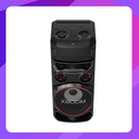 LG XBOOM ON7 500W One Body Speaker with Super Bass Boost, Karaoke & DJ Function