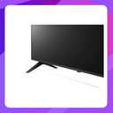 LG UQ80 65 inch 4K Smart UHD TV