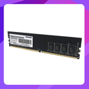 Patriot Signature DDR4 8GB 2666Hz (PC Memory)