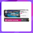 HP 975X Magenta Orioginal PW Catridge