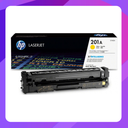 HP 201A Yellow LaserJet Toner Catridge