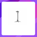 Nippon Aluminium Projector Ceiling Mount Bracket