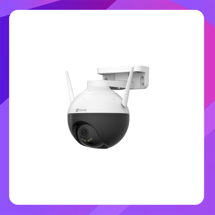 Ezviz C8W 2K Outdoor Pan & Tilt Wi-Fi Camera