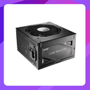 CORE REACTOR Modular Power Supply