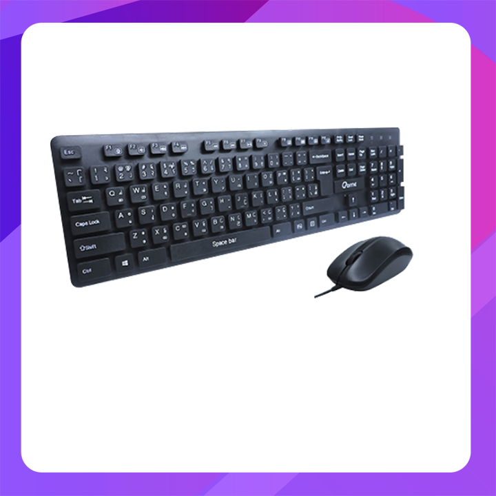 Crome Wired Keyboard & USB Optical Mouse Combo