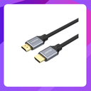 Unitek 8K Ultra High Speed HDMI Cable (3M)