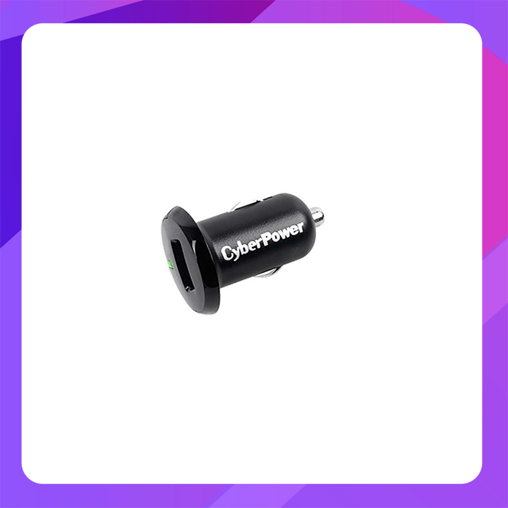 Cyber Power Mobile Dual Charger (CPDC1A1U)