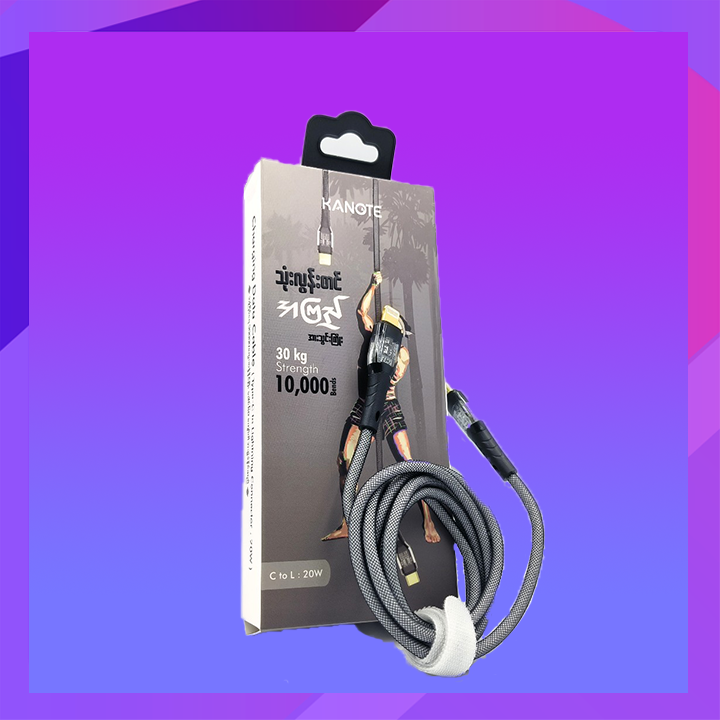 Kanote X  Transparent Housing Fishing Net Jacket Type C To Lightning (20W)