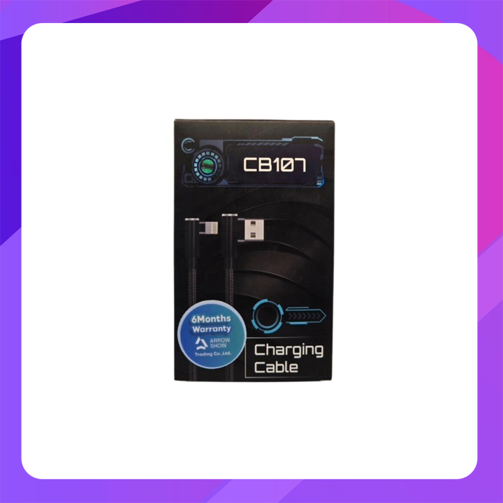 Arrow Show Nylon Braided USB Lighting (2.4A)