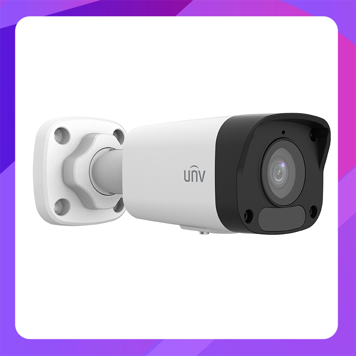 2MP Fixed IR Bullet Network Camera,Audio