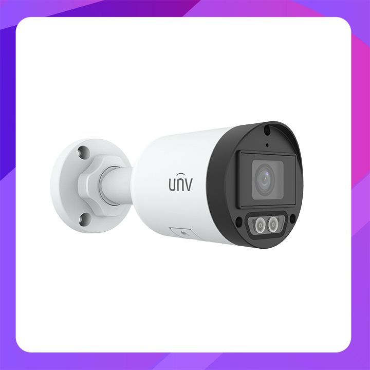 UNV 2MP Color-Hunter Fixed Dual-light Bullet Network Camera