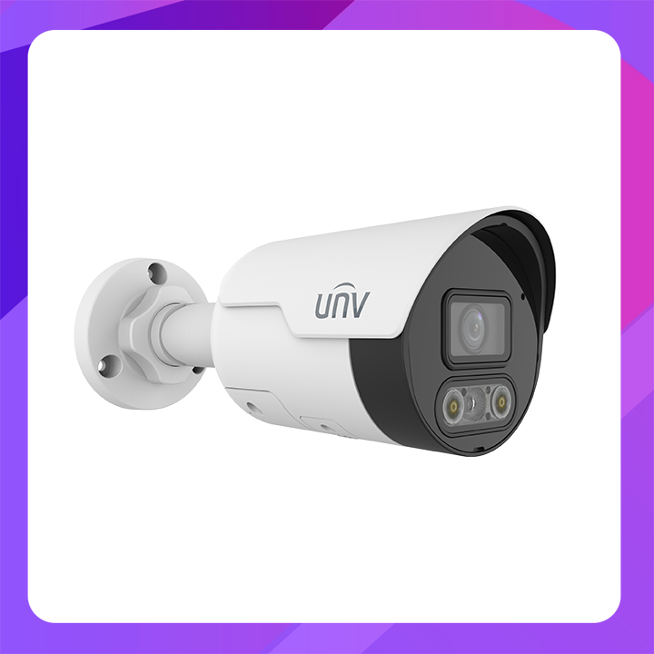 UNV 2MP Color-Hunter Fixed Dual-light Bullet Network Camera