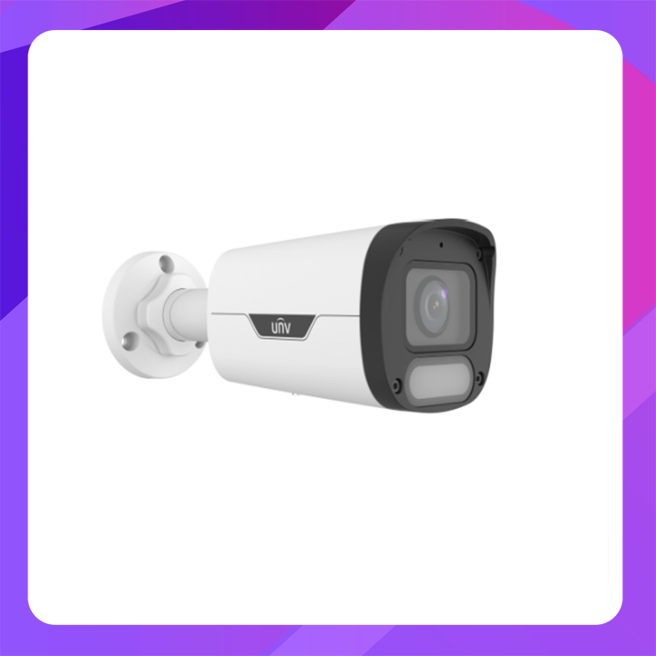 UNV 2MP Color-Hunter Wise-ISP Fixed Warm Light Bullet Network Camera