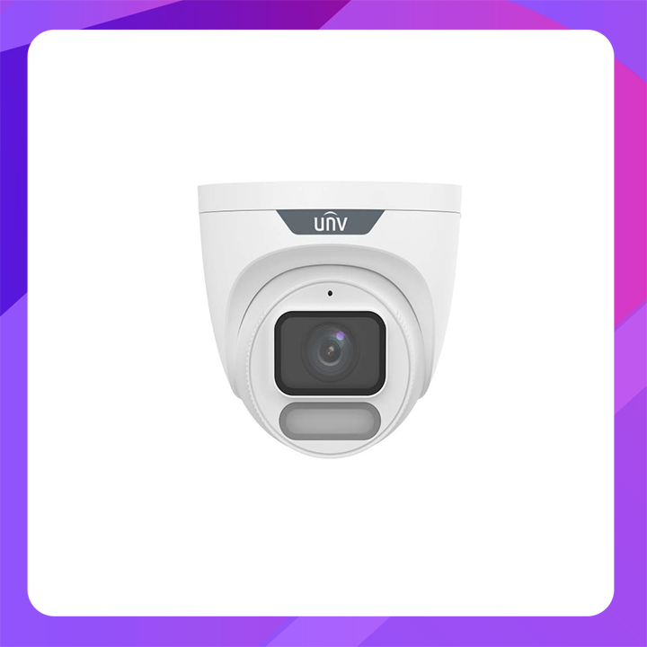 2MP ColorHunter Wise-ISP Fixed Warm Light Turret Network Camera