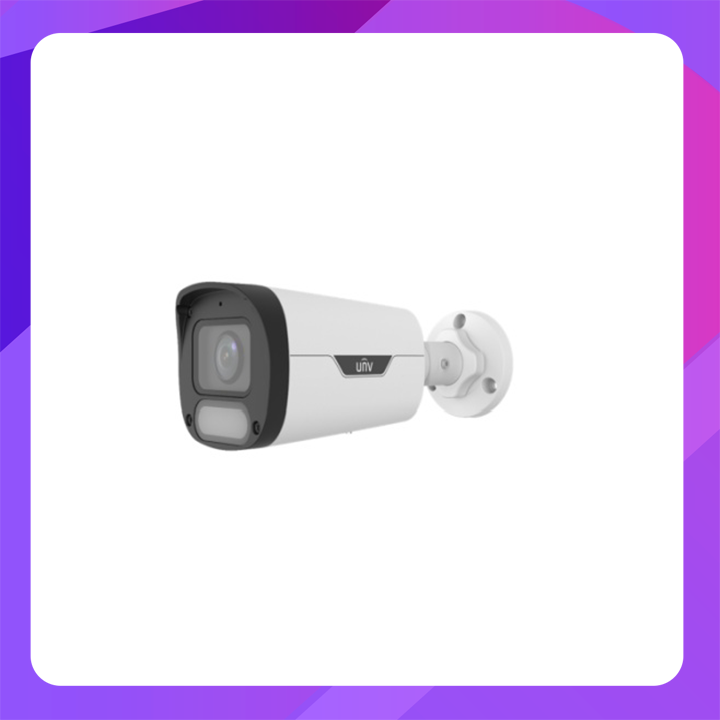 4MP ColorHunter Wise-ISP Fixed Warm Light Bullet Network Camera