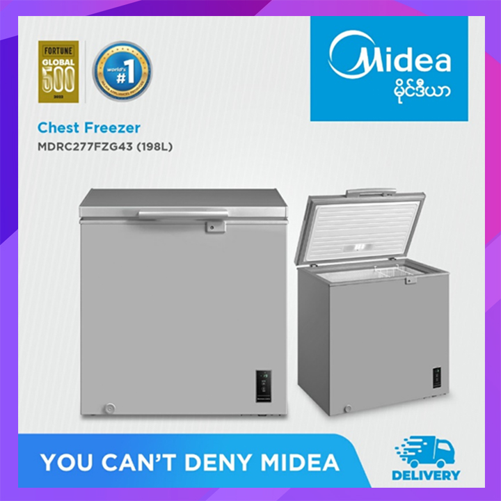 Midea 198L Chest Freezer MDRC277FZG01