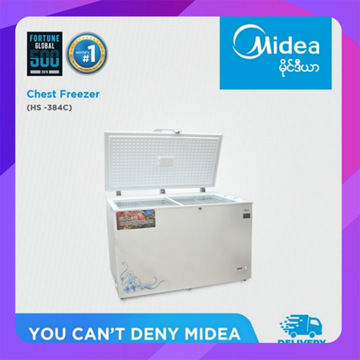 Midea 290L Chest Freezer HS-384C
