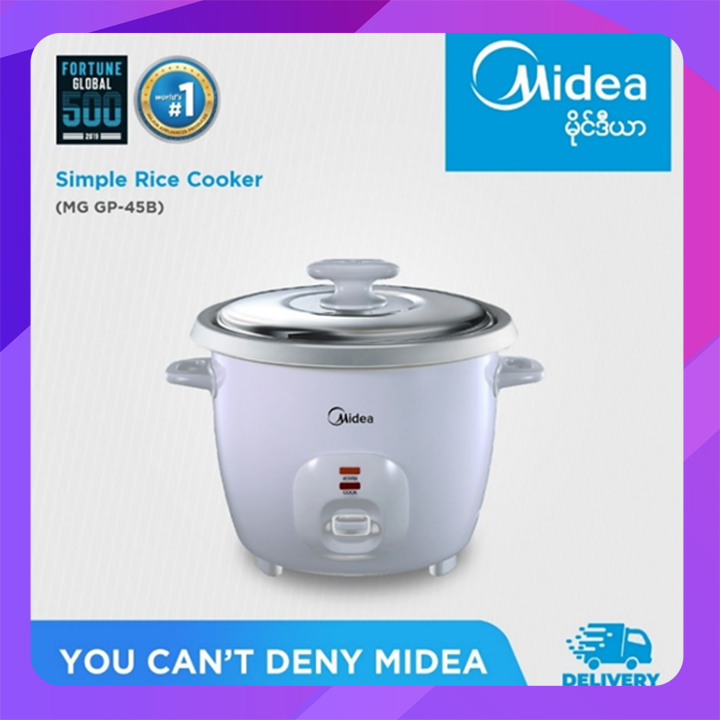 Midea 700W Simple Rice Cooker MG-GP45B