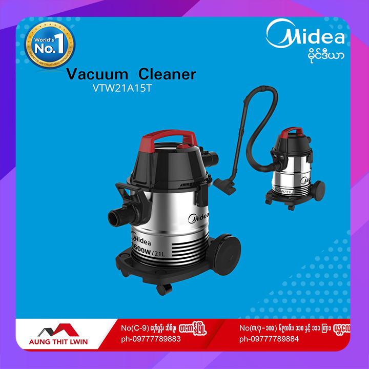 Midea 21 Liter Vacuum Cleaner (VTW21A15TA)